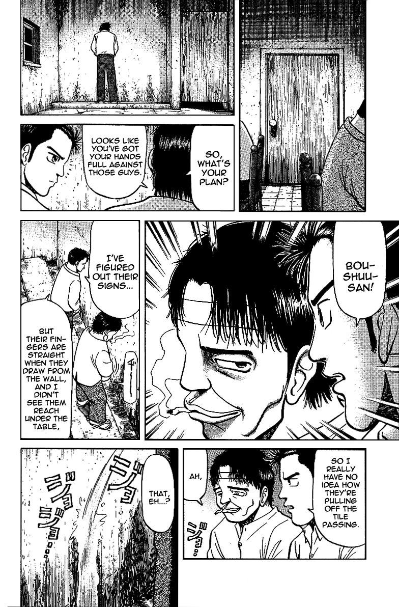 Tetsuya - Jansei to Yobareta Otoko Chapter 13 page 4 - Chapter 13: Monopoly - The Best of Shinjuku Part 2