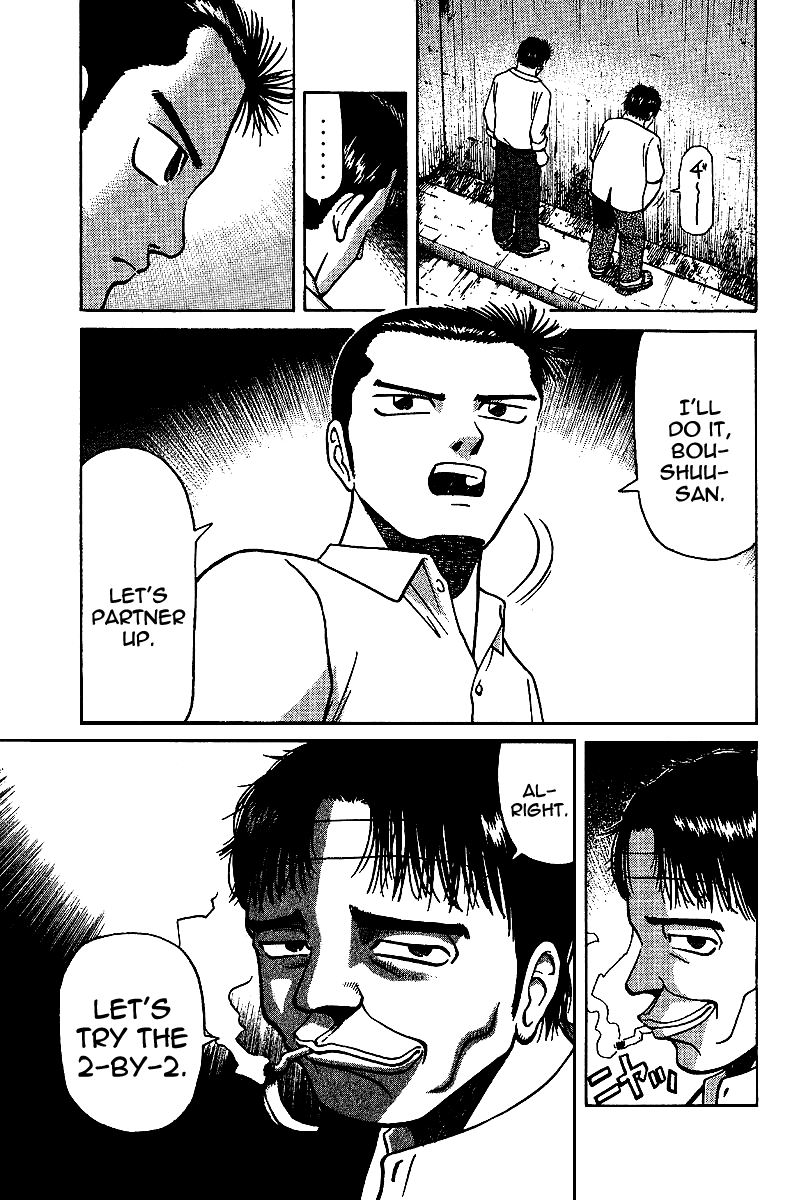 Tetsuya - Jansei to Yobareta Otoko Chapter 13 page 7 - Chapter 13: Monopoly - The Best of Shinjuku Part 2