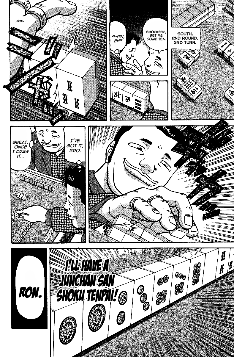 Tetsuya - Jansei to Yobareta Otoko Chapter 13 page 8 - Chapter 13: Monopoly - The Best of Shinjuku Part 2