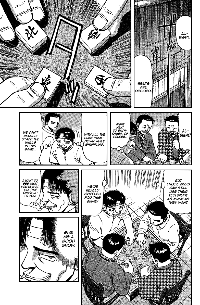Tetsuya - Jansei to Yobareta Otoko Chapter 14 page 1 - Chapter 14: Dormant Power - The Best of Shinjuku Part 3