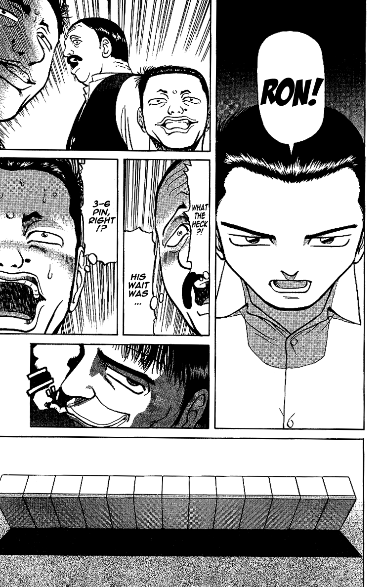 Tetsuya - Jansei to Yobareta Otoko Chapter 14 page 13 - Chapter 14: Dormant Power - The Best of Shinjuku Part 3