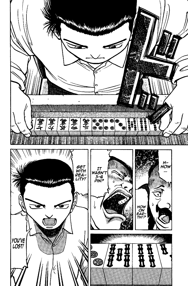 Tetsuya - Jansei to Yobareta Otoko Chapter 14 page 14 - Chapter 14: Dormant Power - The Best of Shinjuku Part 3