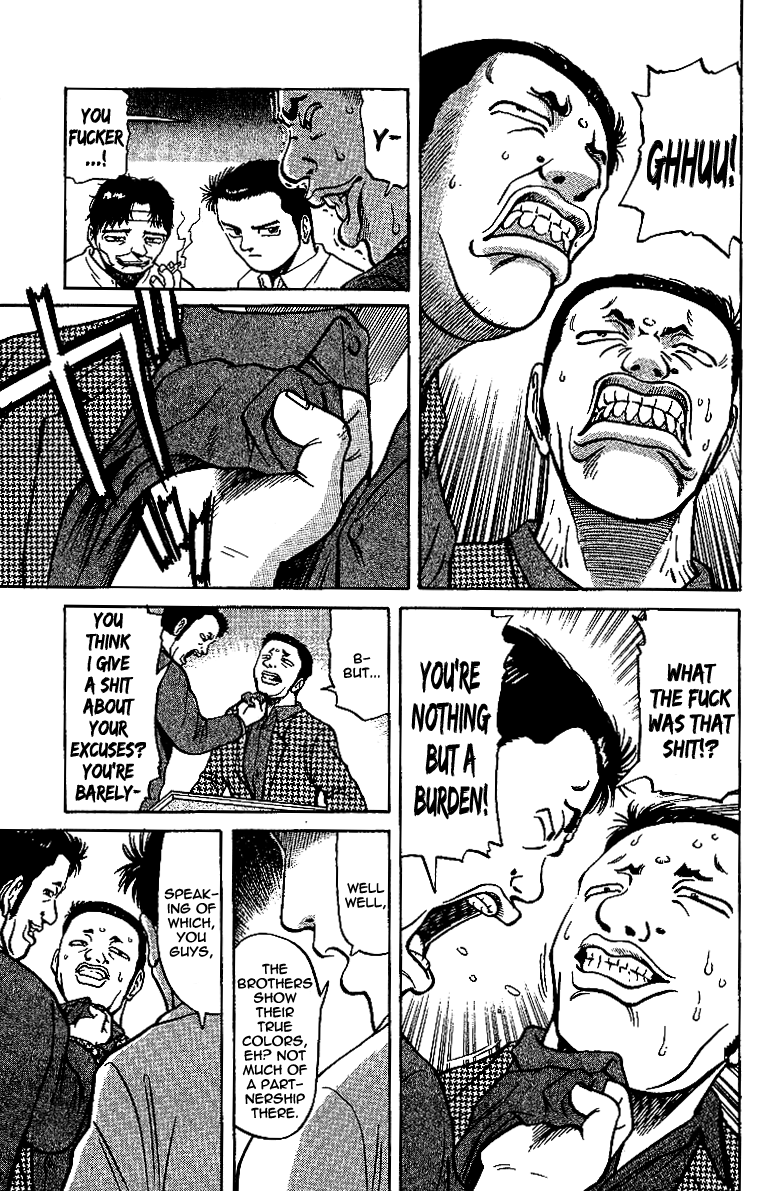 Tetsuya - Jansei to Yobareta Otoko Chapter 14 page 15 - Chapter 14: Dormant Power - The Best of Shinjuku Part 3