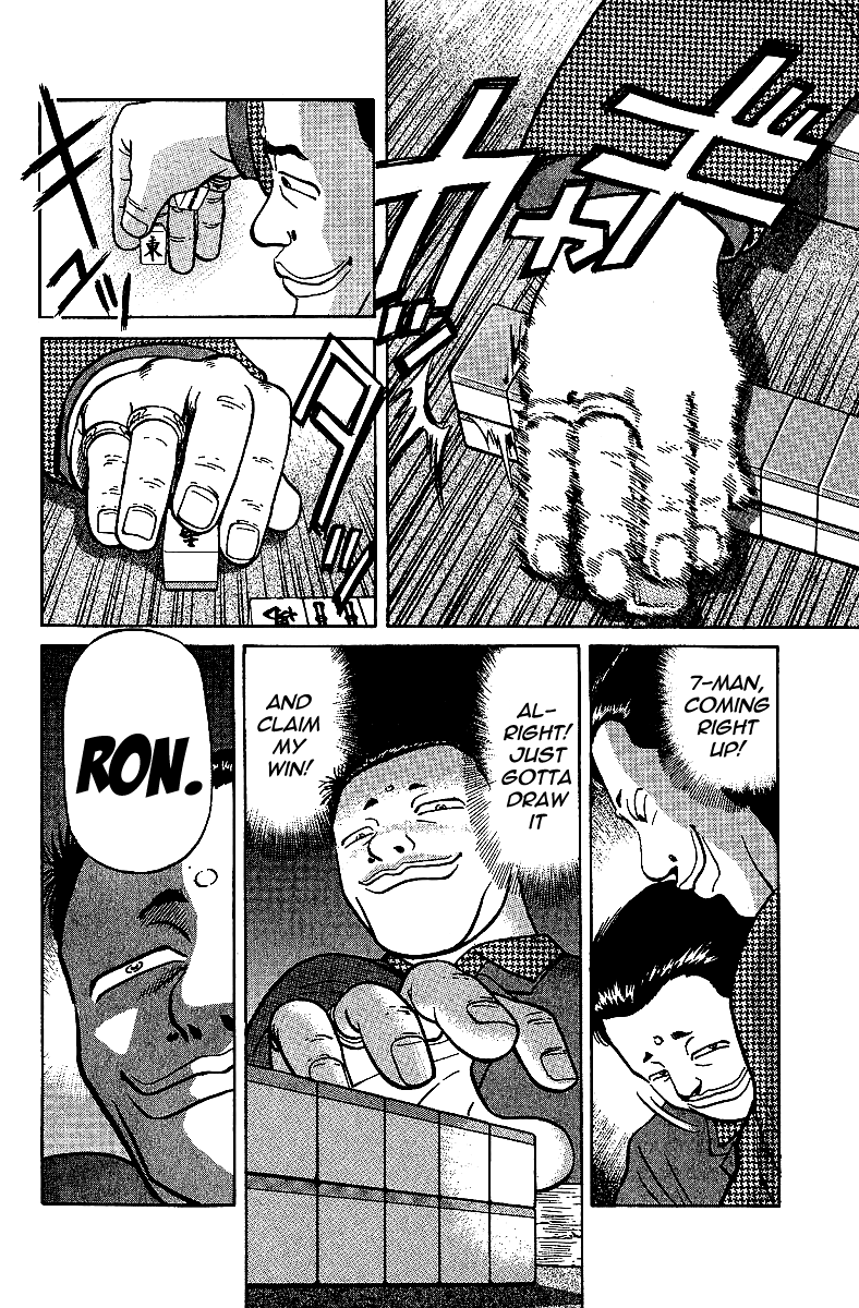 Tetsuya - Jansei to Yobareta Otoko Chapter 14 page 4 - Chapter 14: Dormant Power - The Best of Shinjuku Part 3