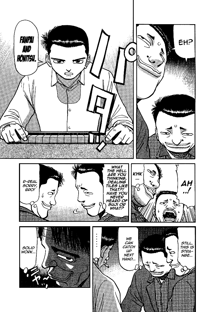 Tetsuya - Jansei to Yobareta Otoko Chapter 14 page 5 - Chapter 14: Dormant Power - The Best of Shinjuku Part 3