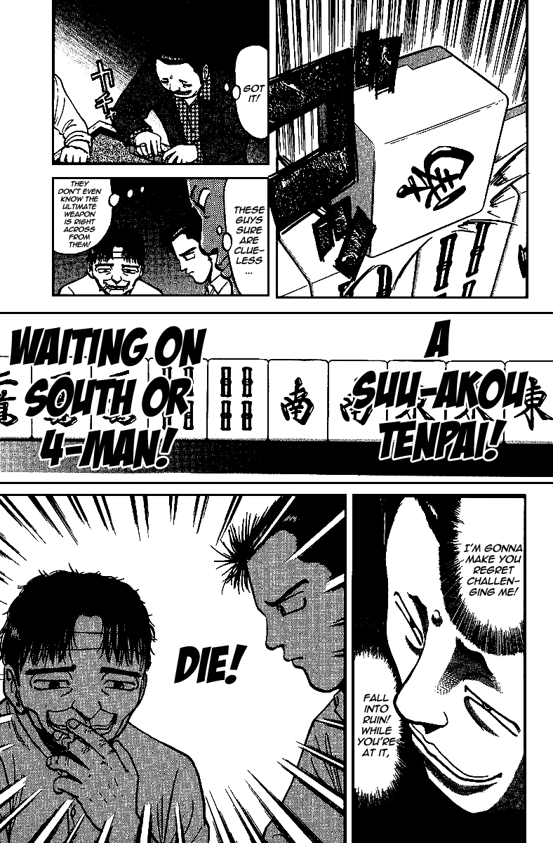 Tetsuya - Jansei to Yobareta Otoko Chapter 14 page 7 - Chapter 14: Dormant Power - The Best of Shinjuku Part 3