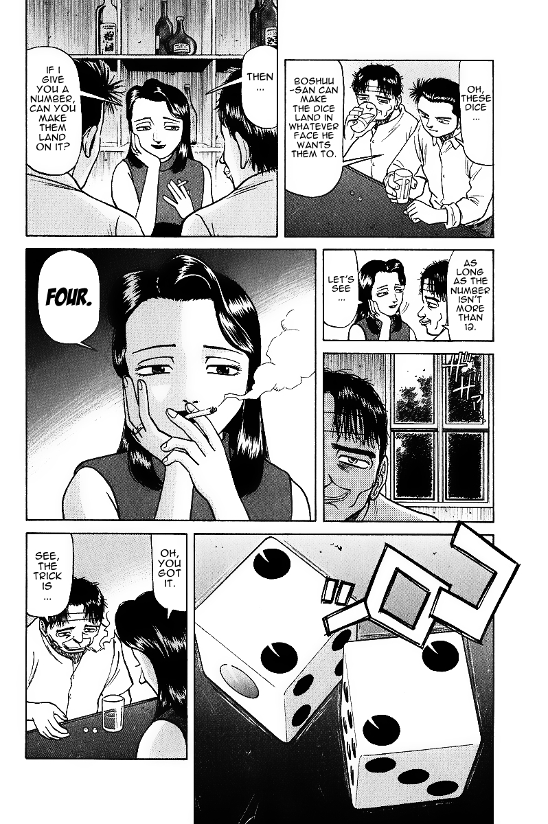 Tetsuya - Jansei to Yobareta Otoko Chapter 15 page 11 - Chapter 15: The Powerful Eventually Fall