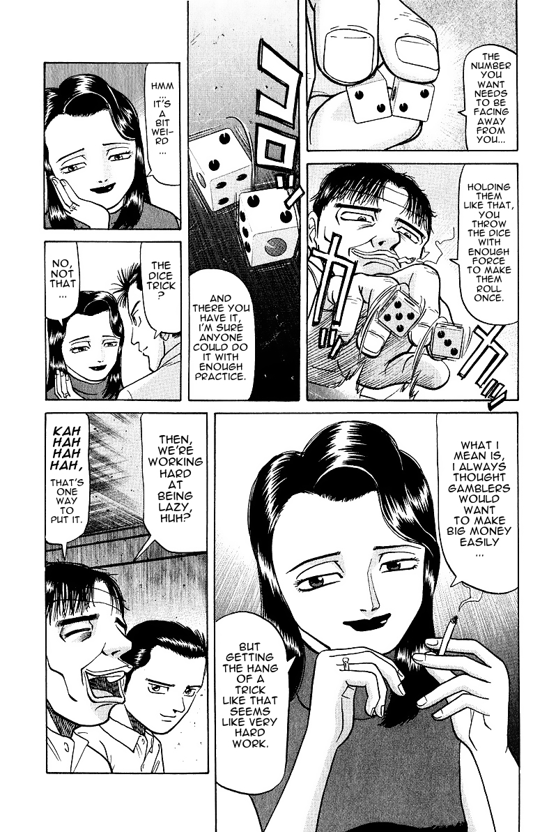 Tetsuya - Jansei to Yobareta Otoko Chapter 15 page 12 - Chapter 15: The Powerful Eventually Fall