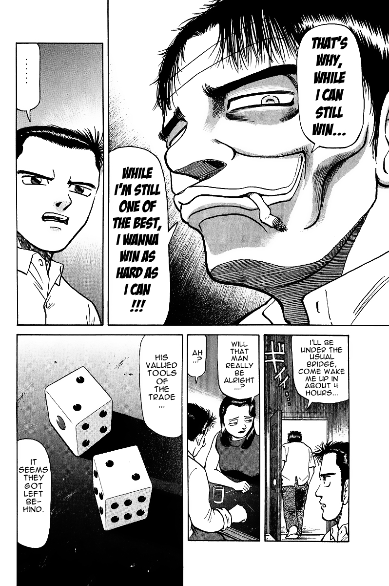 Tetsuya - Jansei to Yobareta Otoko Chapter 15 page 15 - Chapter 15: The Powerful Eventually Fall