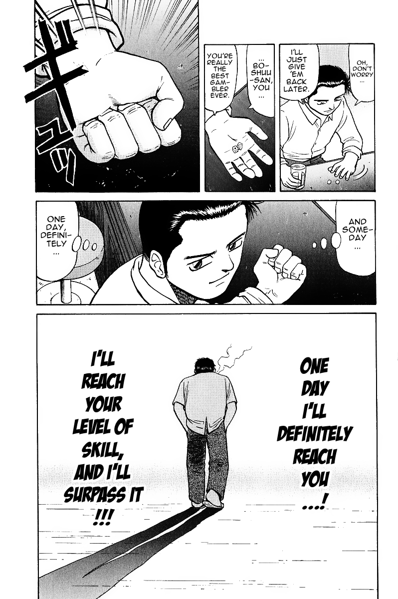 Tetsuya - Jansei to Yobareta Otoko Chapter 15 page 16 - Chapter 15: The Powerful Eventually Fall