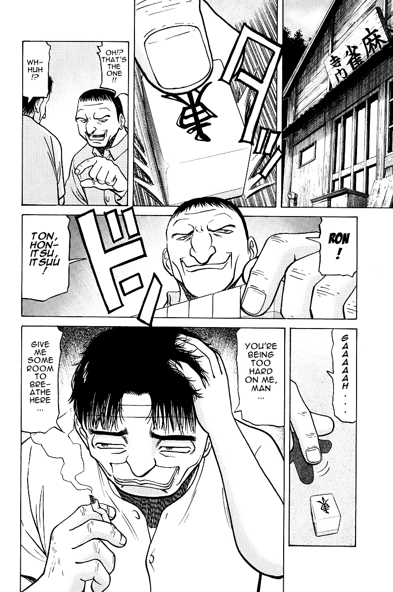 Tetsuya - Jansei to Yobareta Otoko Chapter 15 page 17 - Chapter 15: The Powerful Eventually Fall