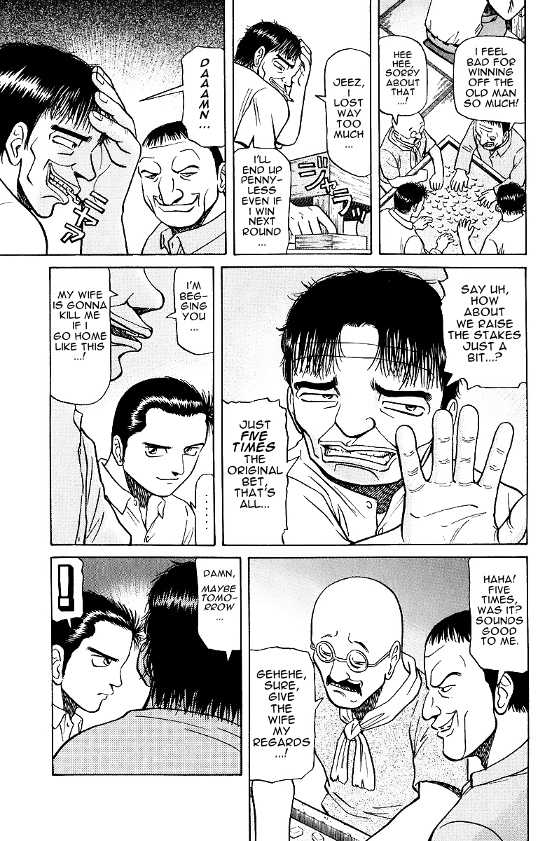 Tetsuya - Jansei to Yobareta Otoko Chapter 15 page 18 - Chapter 15: The Powerful Eventually Fall