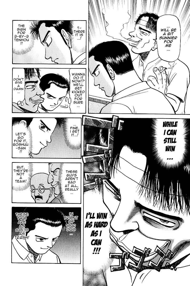 Tetsuya - Jansei to Yobareta Otoko Chapter 15 page 19 - Chapter 15: The Powerful Eventually Fall