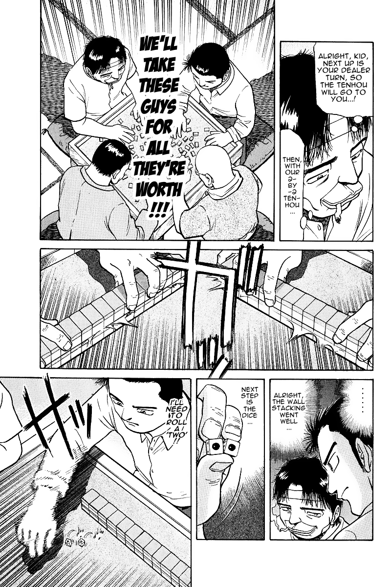 Tetsuya - Jansei to Yobareta Otoko Chapter 15 page 20 - Chapter 15: The Powerful Eventually Fall