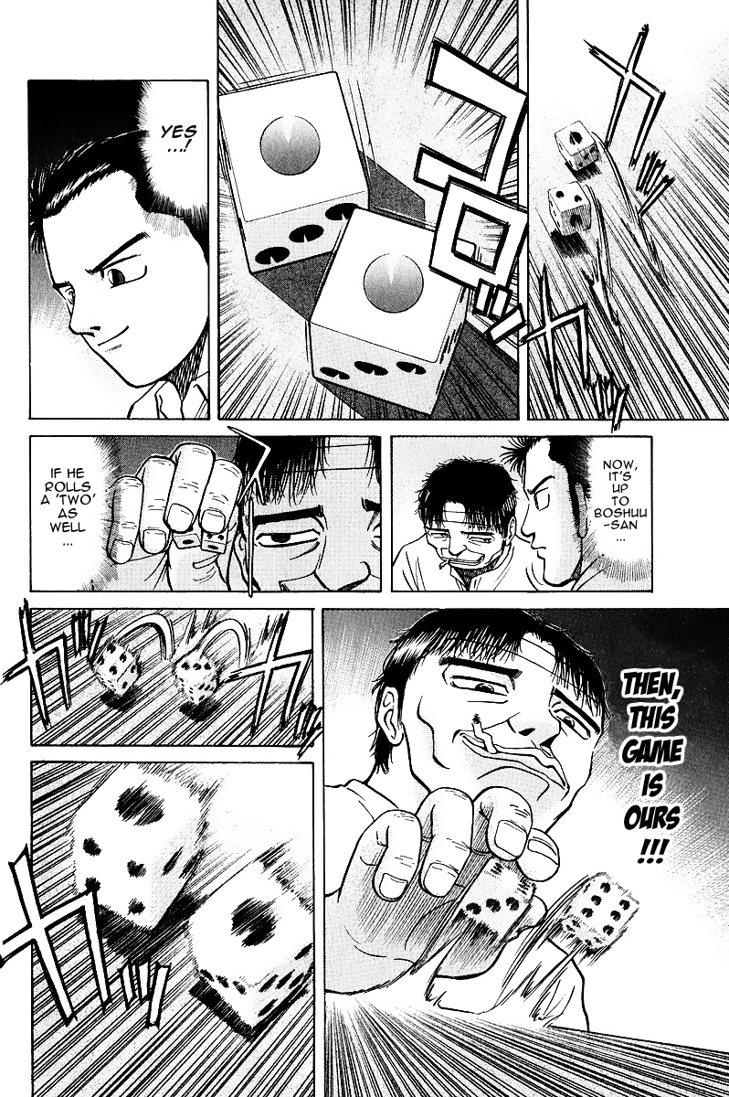 Tetsuya - Jansei to Yobareta Otoko Chapter 15 page 21 - Chapter 15: The Powerful Eventually Fall