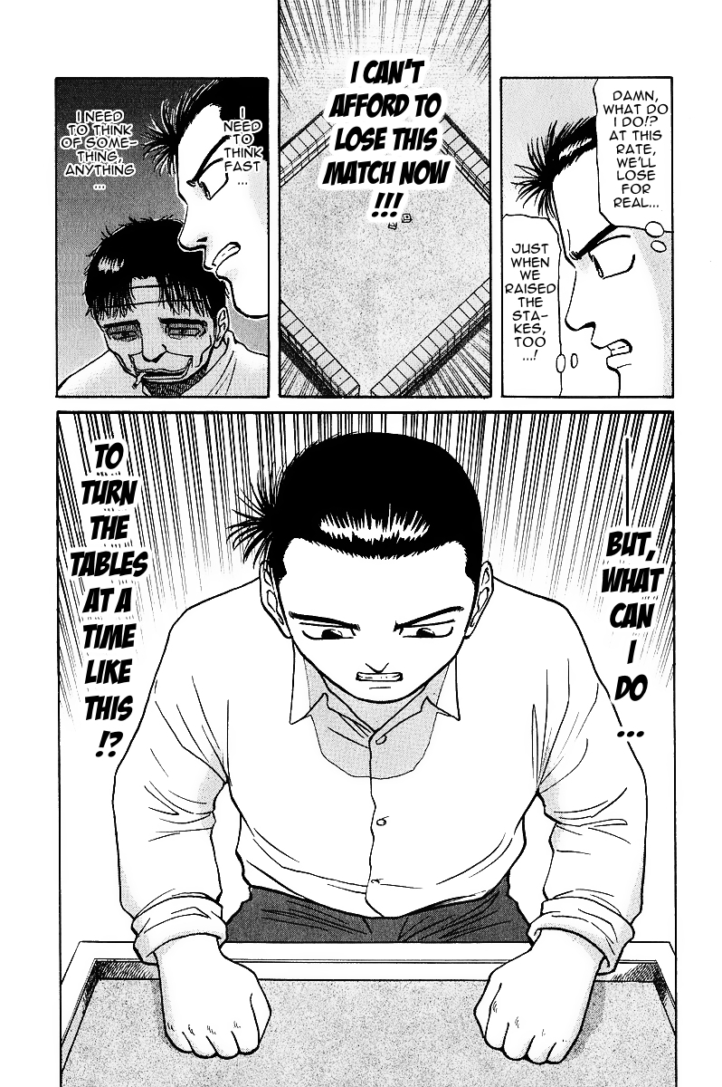 Tetsuya - Jansei to Yobareta Otoko Chapter 15 page 24 - Chapter 15: The Powerful Eventually Fall