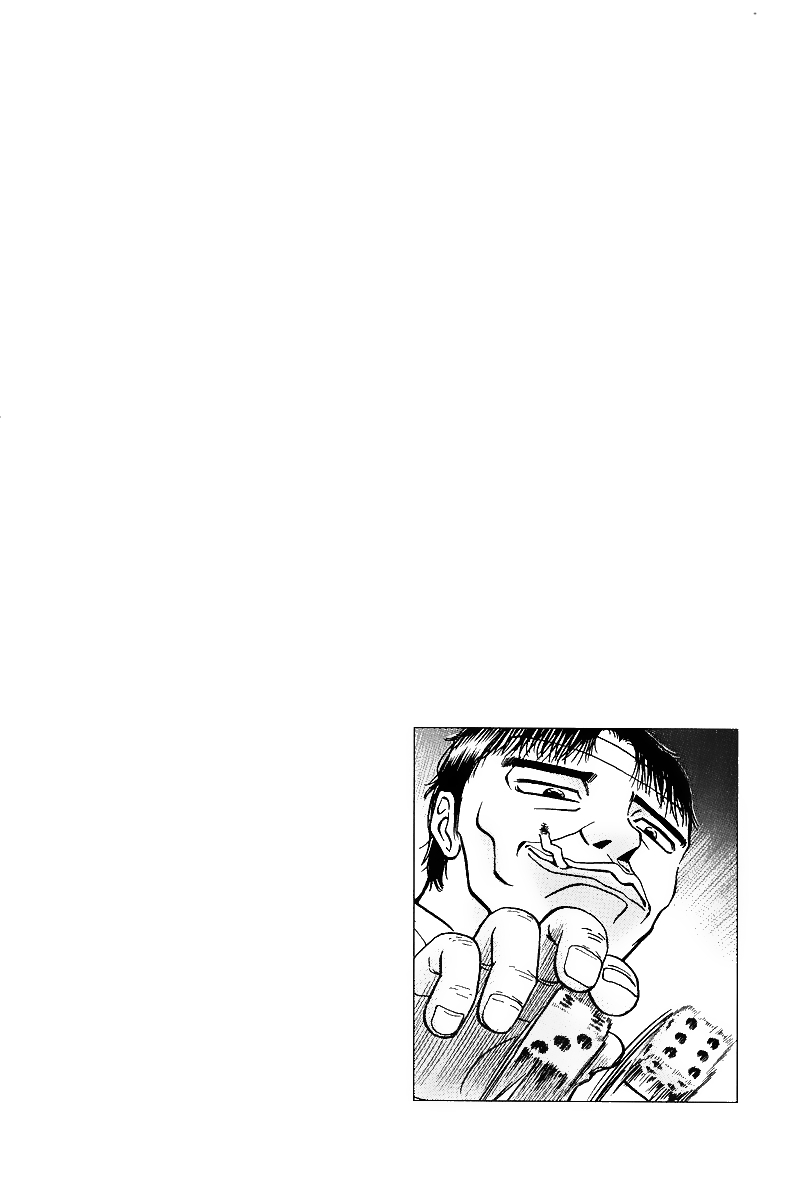 Tetsuya - Jansei to Yobareta Otoko Chapter 15 page 25 - Chapter 15: The Powerful Eventually Fall
