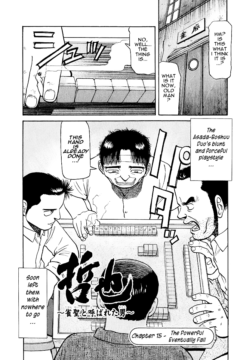 Tetsuya - Jansei to Yobareta Otoko Chapter 15 page 6 - Chapter 15: The Powerful Eventually Fall