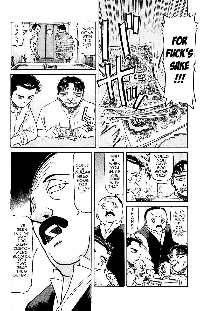 Tetsuya - Jansei to Yobareta Otoko Chapter 15 page 7 - Chapter 15: The Powerful Eventually Fall
