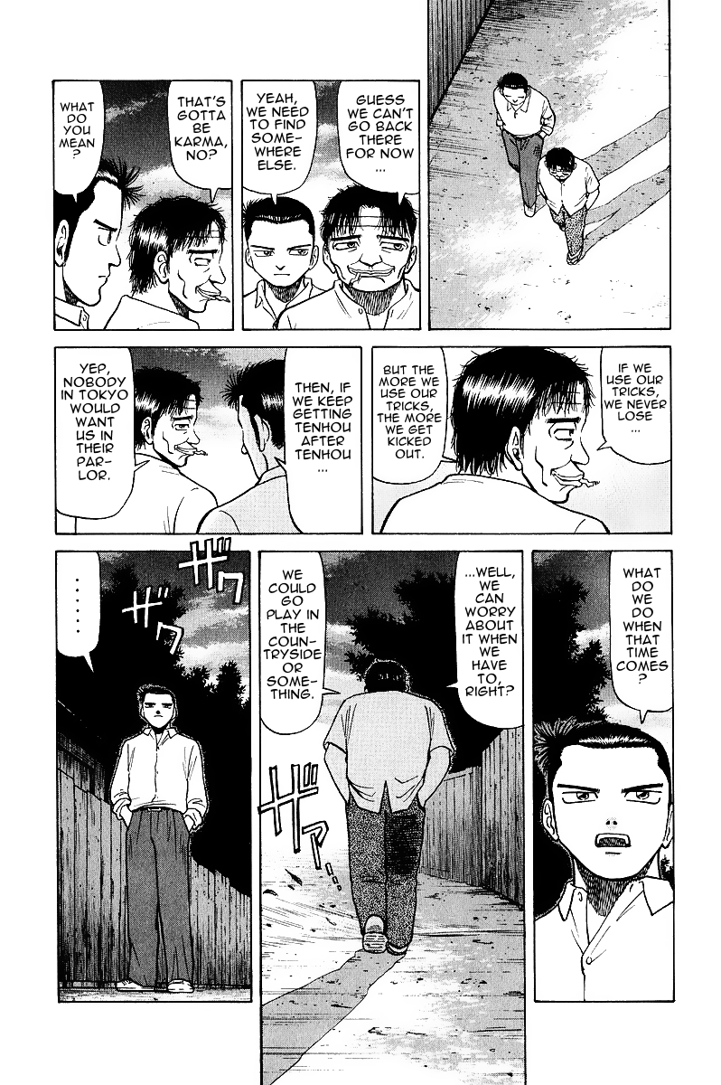 Tetsuya - Jansei to Yobareta Otoko Chapter 15 page 8 - Chapter 15: The Powerful Eventually Fall