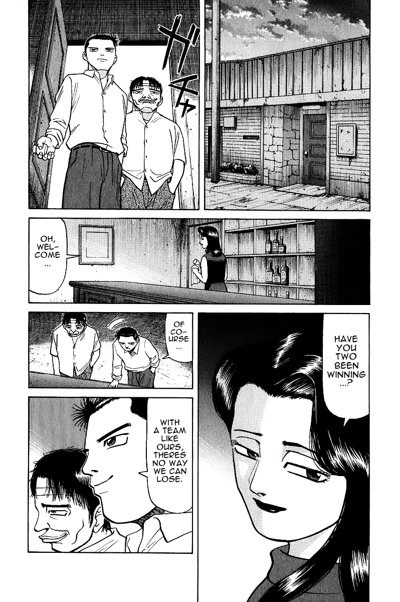 Tetsuya - Jansei to Yobareta Otoko Chapter 15 page 9 - Chapter 15: The Powerful Eventually Fall