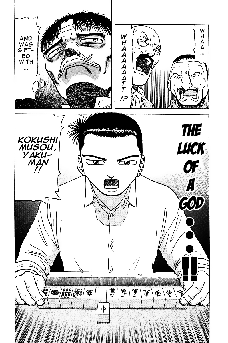 Tetsuya - Jansei to Yobareta Otoko Chapter 16 page 19 - Chapter 16: Luck of a God