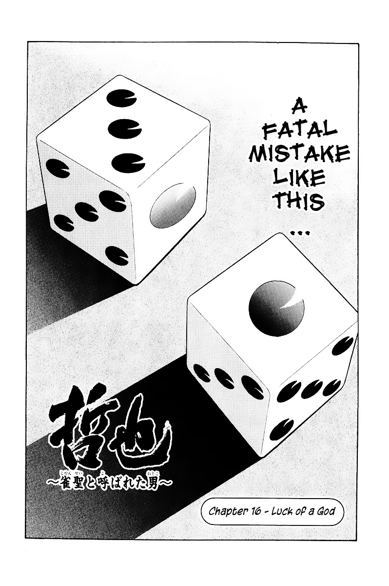 Tetsuya - Jansei to Yobareta Otoko Chapter 16 page 2 - Chapter 16: Luck of a God