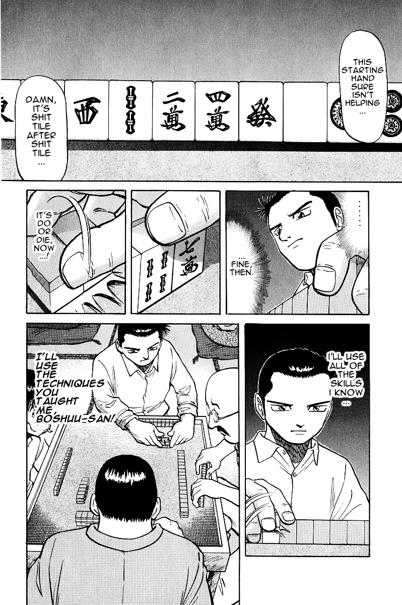 Tetsuya - Jansei to Yobareta Otoko Chapter 16 page 4 - Chapter 16: Luck of a God