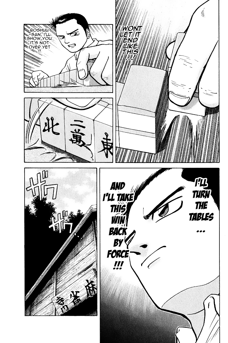 Tetsuya - Jansei to Yobareta Otoko Chapter 16 page 5 - Chapter 16: Luck of a God