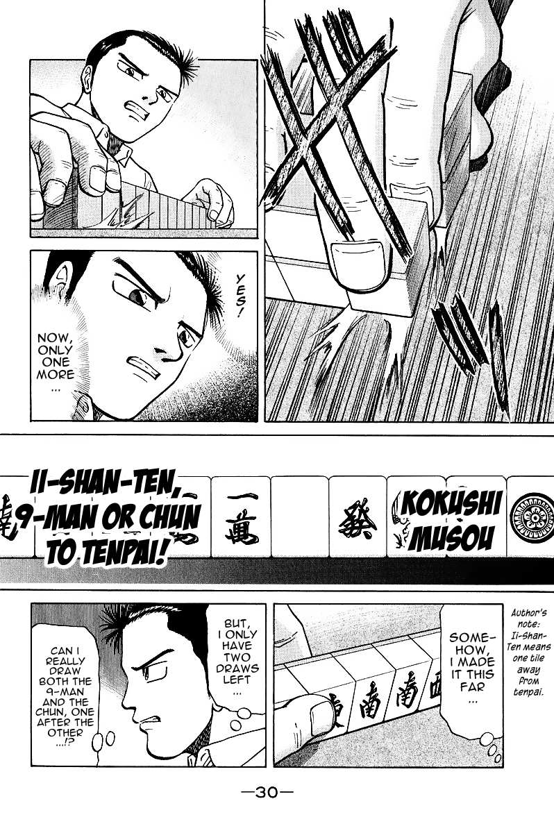 Tetsuya - Jansei to Yobareta Otoko Chapter 16 page 8 - Chapter 16: Luck of a God