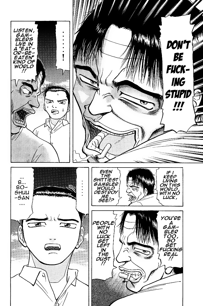 Tetsuya - Jansei to Yobareta Otoko Chapter 17 page 10 - Chapter 17: The Dice's Warning