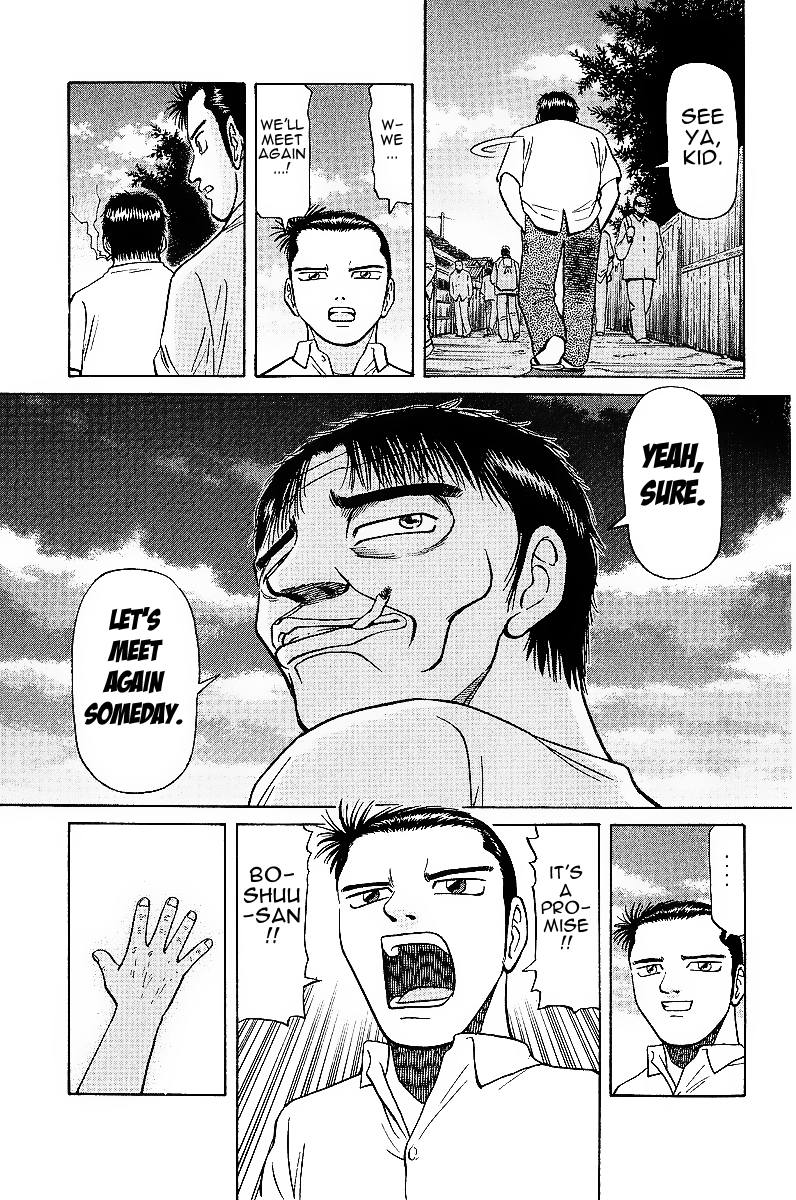 Tetsuya - Jansei to Yobareta Otoko Chapter 17 page 11 - Chapter 17: The Dice's Warning