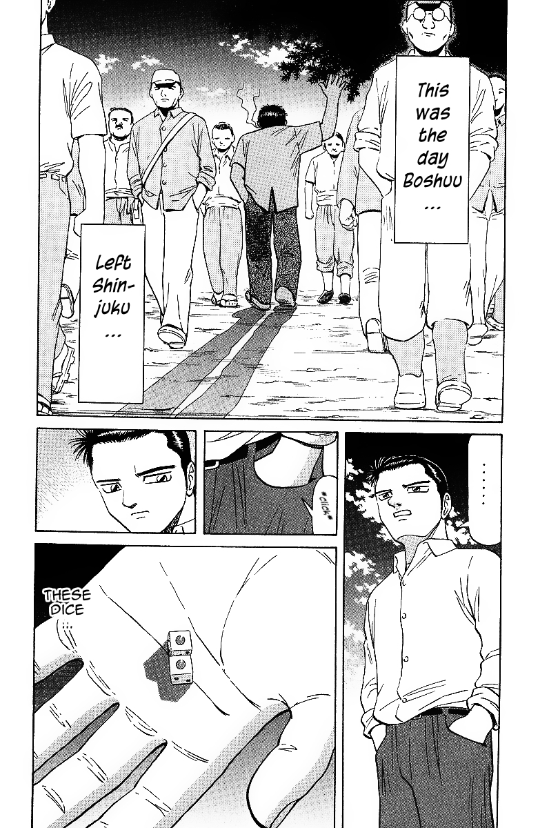 Tetsuya - Jansei to Yobareta Otoko Chapter 17 page 12 - Chapter 17: The Dice's Warning
