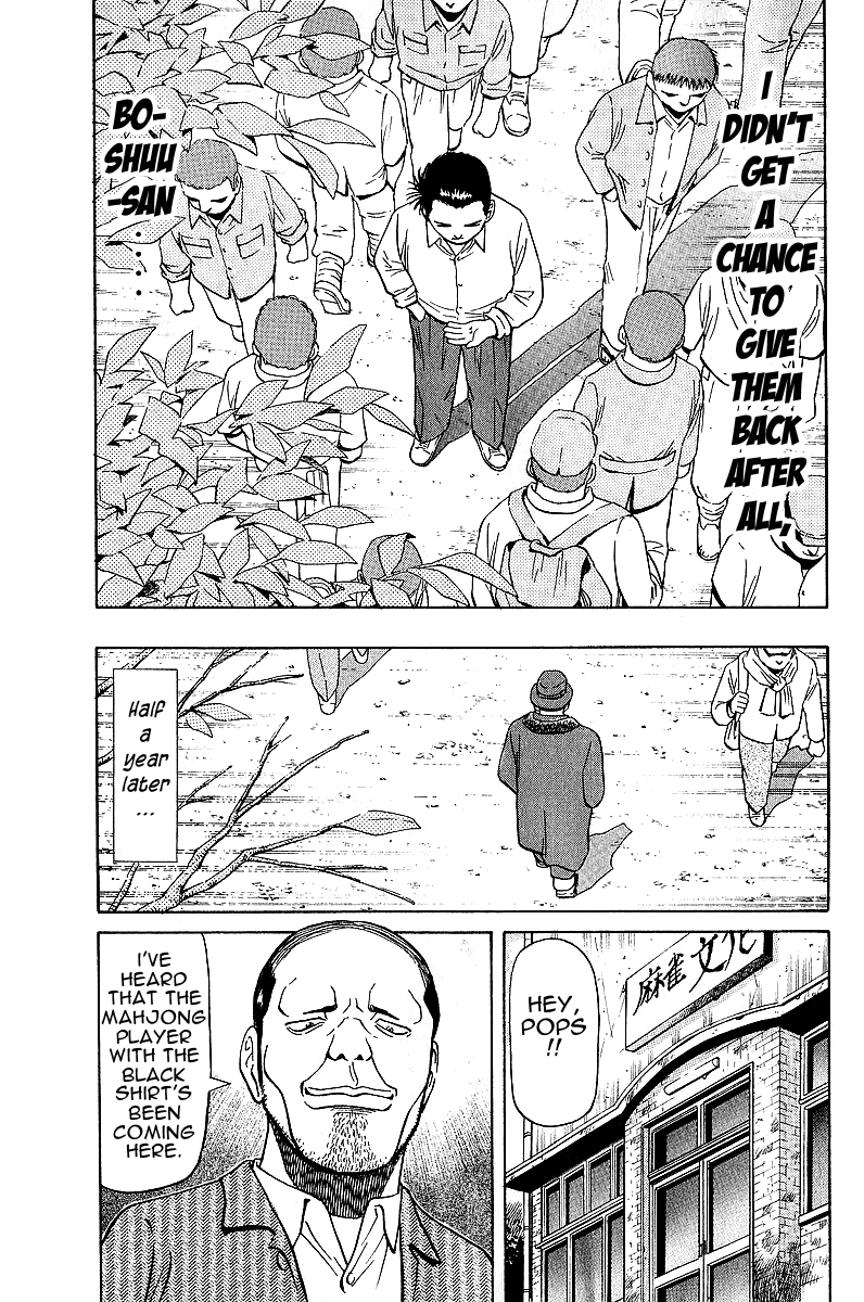 Tetsuya - Jansei to Yobareta Otoko Chapter 17 page 13 - Chapter 17: The Dice's Warning