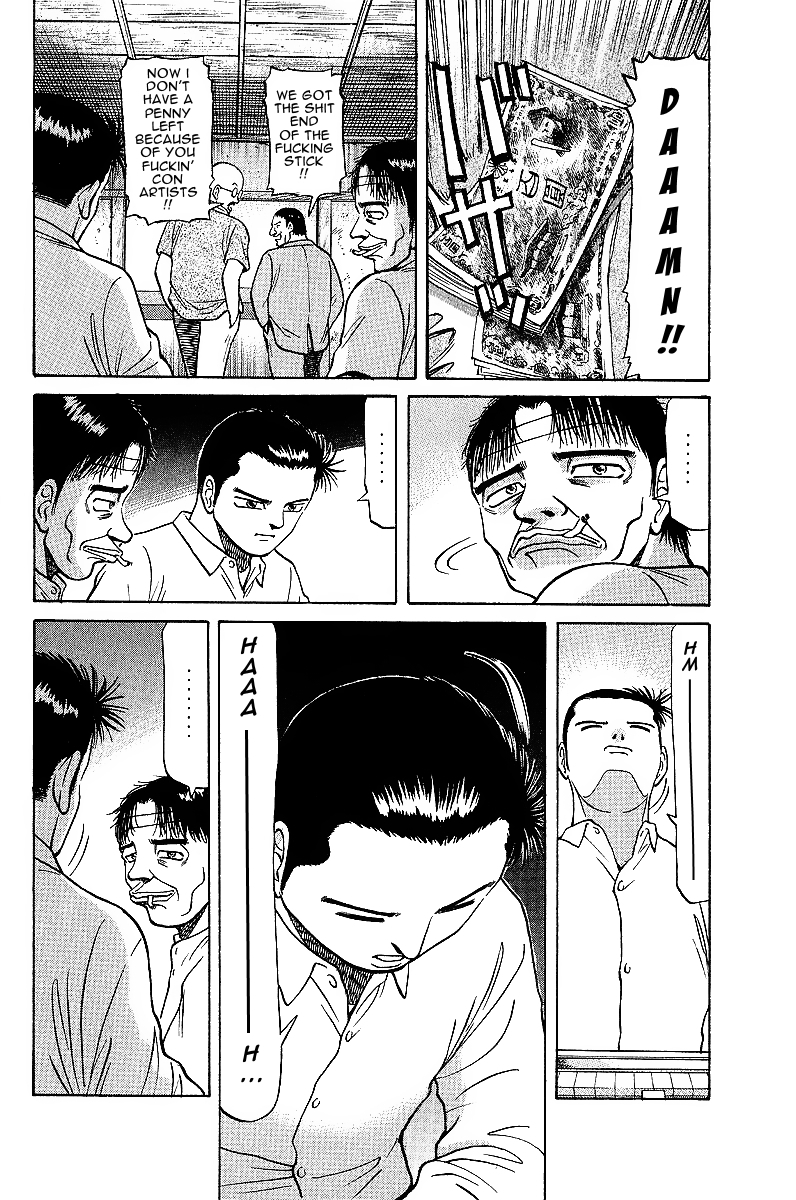 Tetsuya - Jansei to Yobareta Otoko Chapter 17 page 2 - Chapter 17: The Dice's Warning