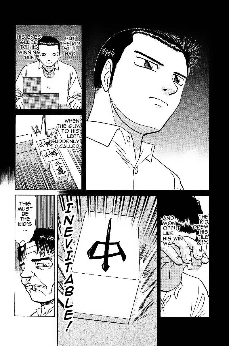 Tetsuya - Jansei to Yobareta Otoko Chapter 17 page 4 - Chapter 17: The Dice's Warning