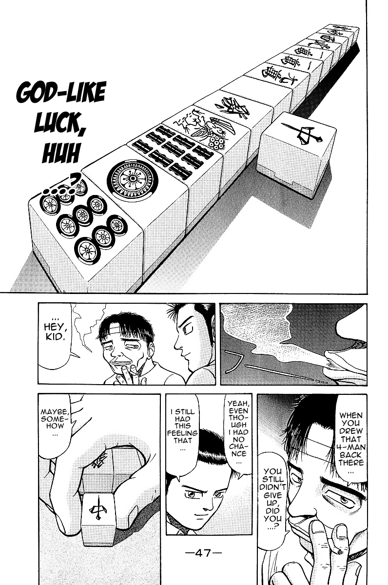 Tetsuya - Jansei to Yobareta Otoko Chapter 17 page 5 - Chapter 17: The Dice's Warning