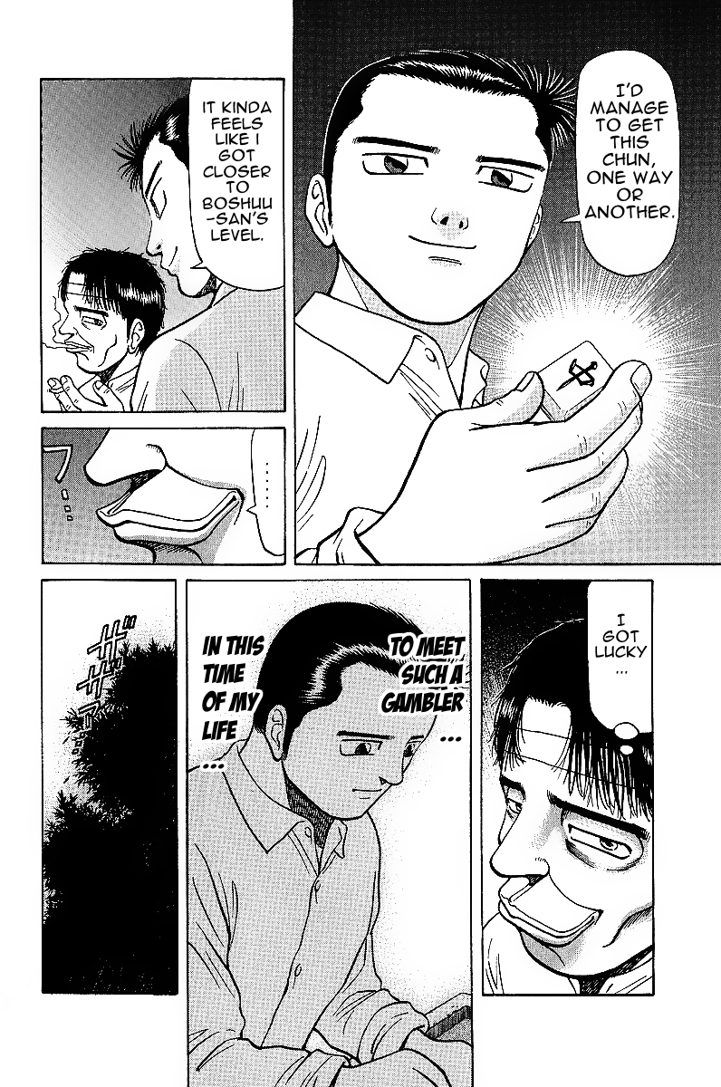 Tetsuya - Jansei to Yobareta Otoko Chapter 17 page 6 - Chapter 17: The Dice's Warning