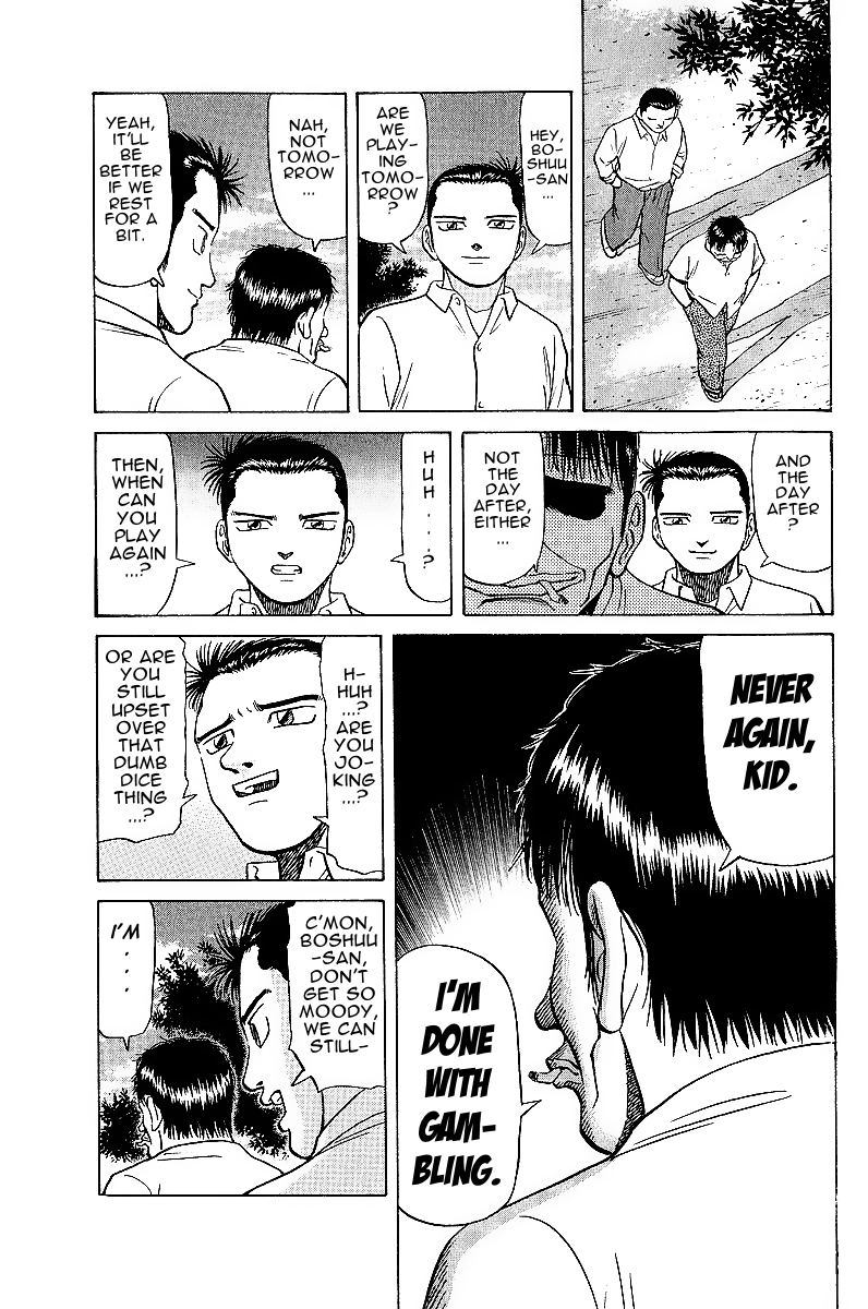 Tetsuya - Jansei to Yobareta Otoko Chapter 17 page 7 - Chapter 17: The Dice's Warning