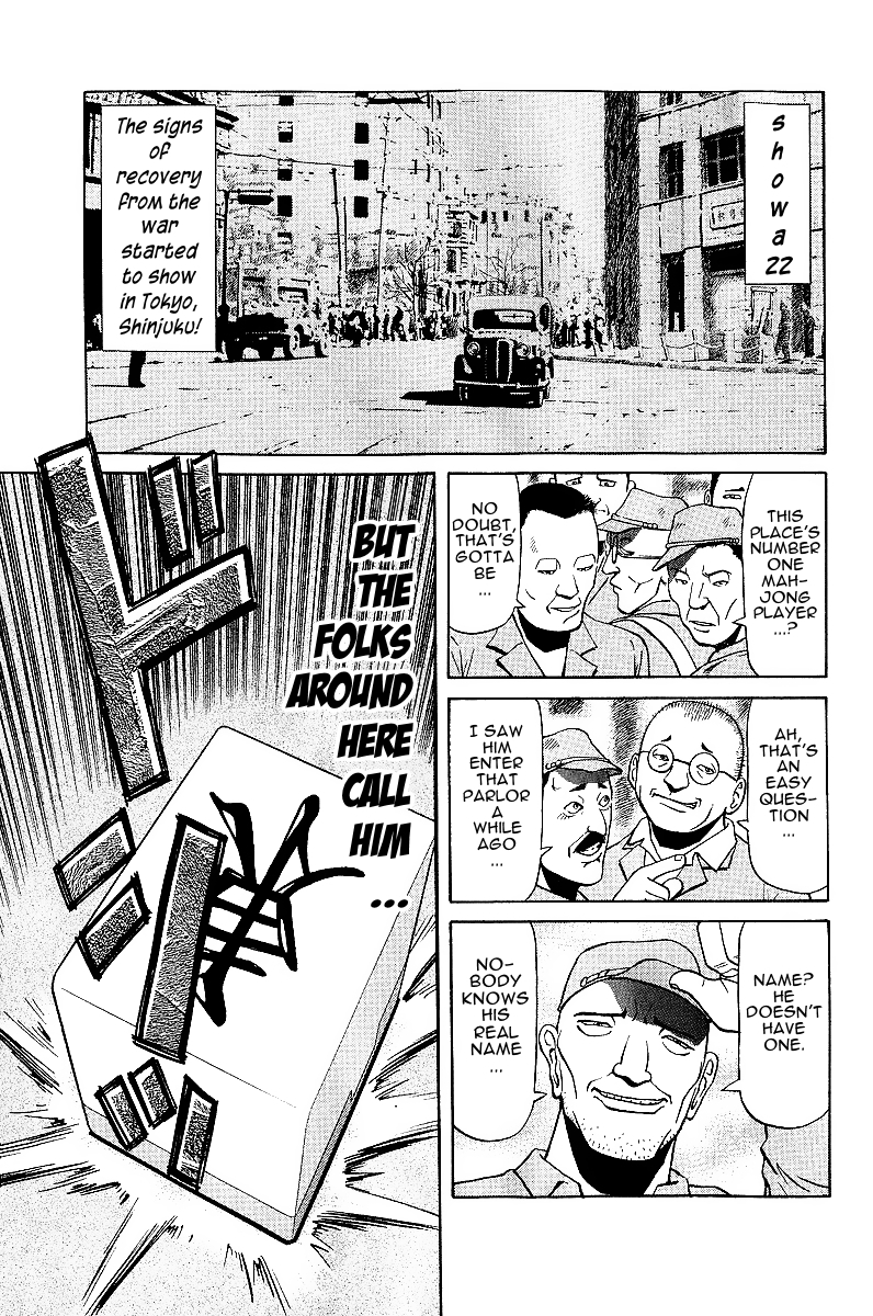 Tetsuya - Jansei to Yobareta Otoko Chapter 18 page 1 - Chapter 18: Clairvoyance
