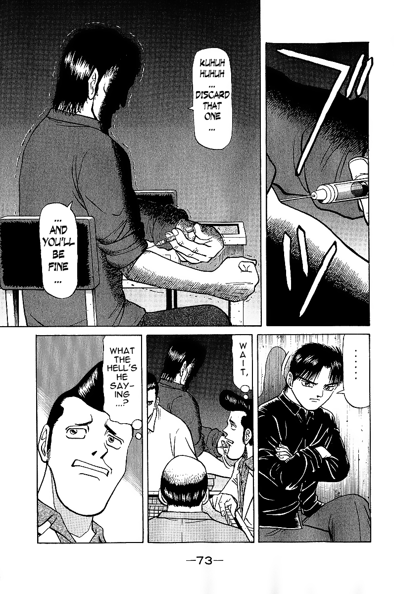 Tetsuya - Jansei to Yobareta Otoko Chapter 18 page 10 - Chapter 18: Clairvoyance