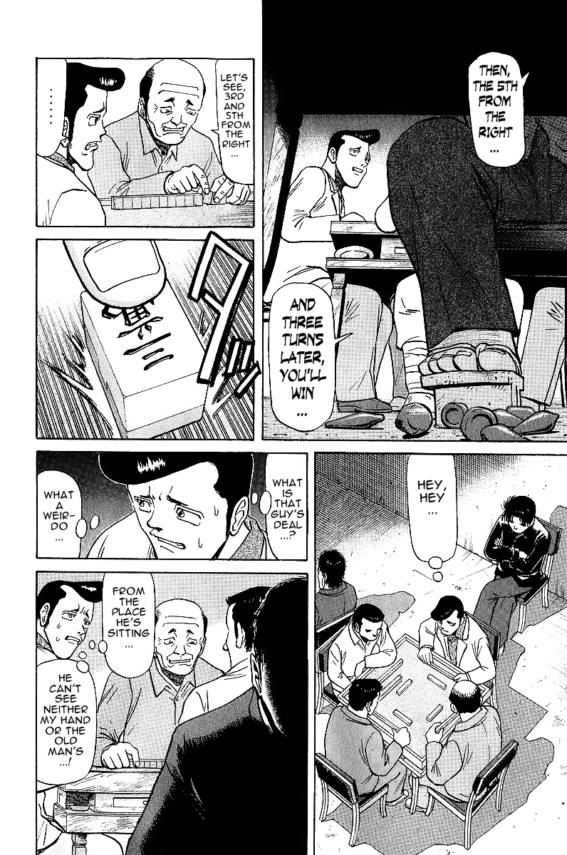 Tetsuya - Jansei to Yobareta Otoko Chapter 18 page 11 - Chapter 18: Clairvoyance