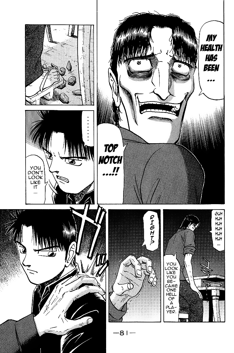 Tetsuya - Jansei to Yobareta Otoko Chapter 18 page 17 - Chapter 18: Clairvoyance