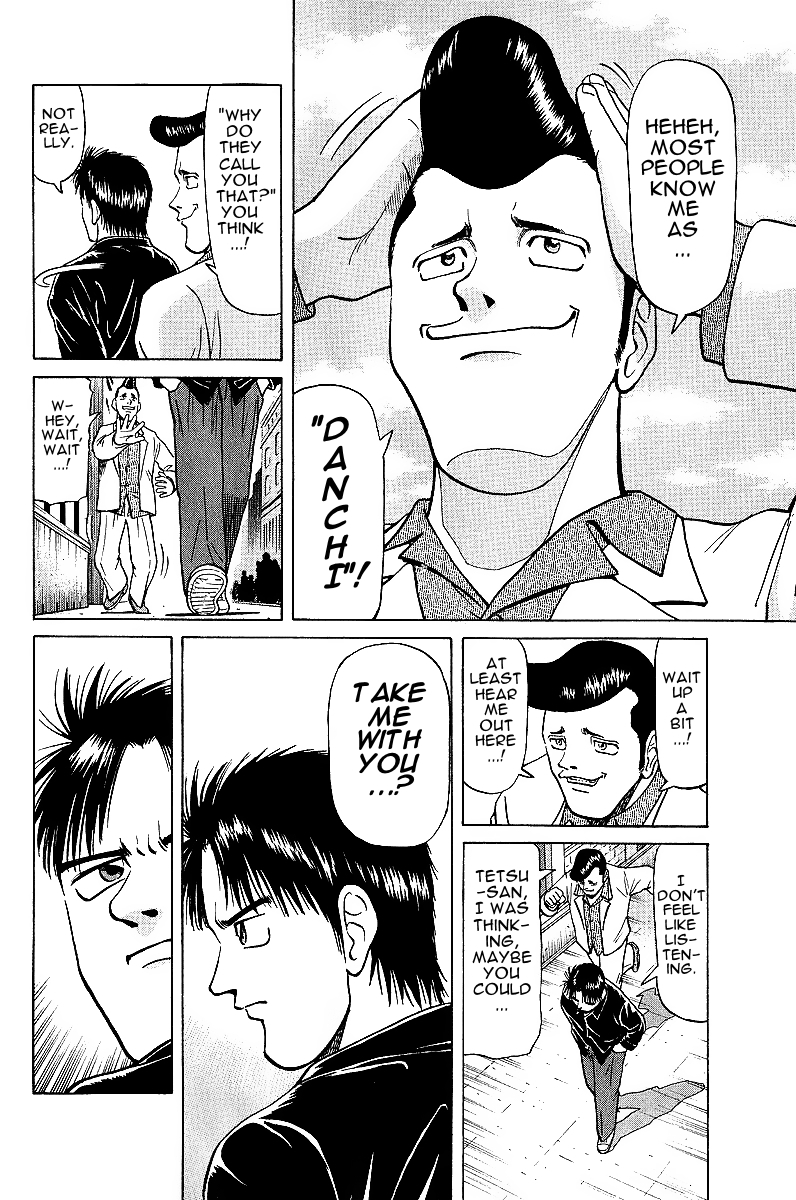 Tetsuya - Jansei to Yobareta Otoko Chapter 18 page 3 - Chapter 18: Clairvoyance