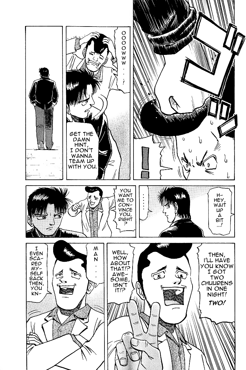 Tetsuya - Jansei to Yobareta Otoko Chapter 18 page 4 - Chapter 18: Clairvoyance
