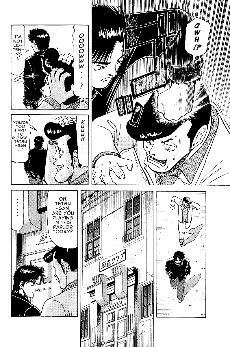 Tetsuya - Jansei to Yobareta Otoko Chapter 18 page 5 - Chapter 18: Clairvoyance
