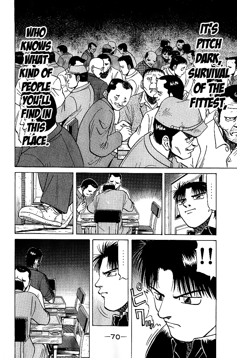 Tetsuya - Jansei to Yobareta Otoko Chapter 18 page 7 - Chapter 18: Clairvoyance