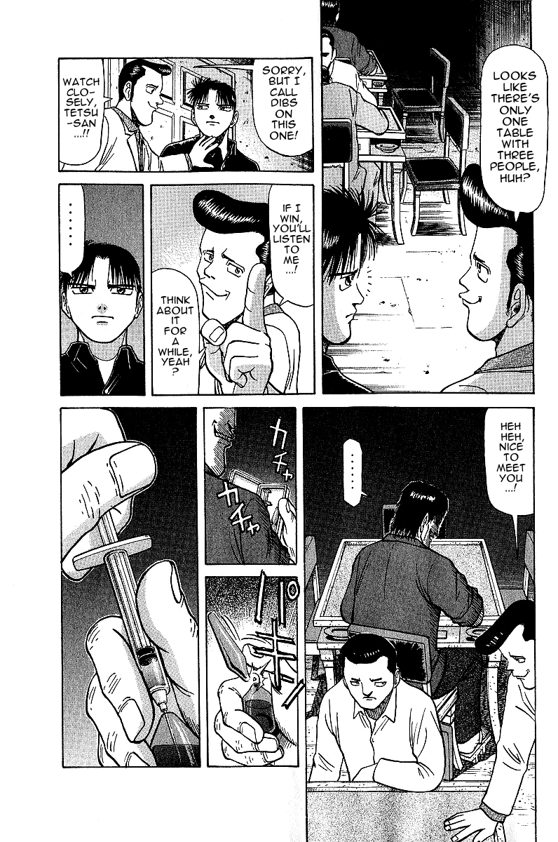 Tetsuya - Jansei to Yobareta Otoko Chapter 18 page 8 - Chapter 18: Clairvoyance