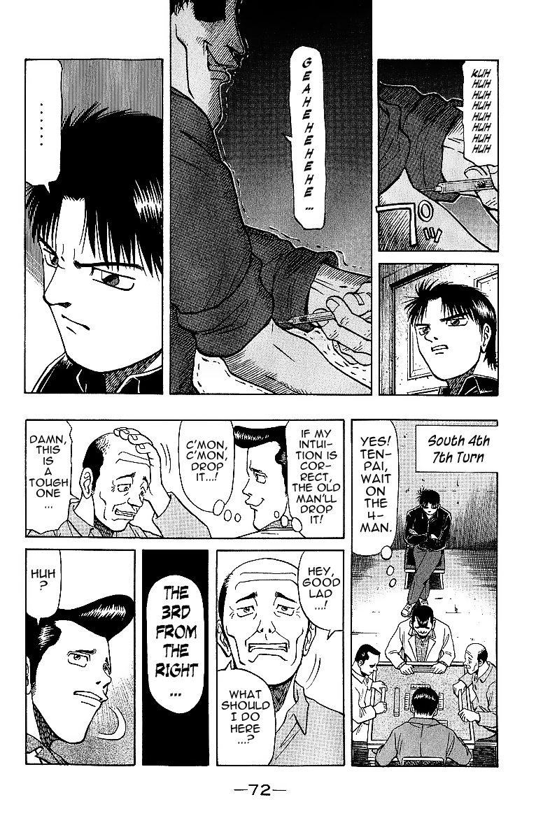 Tetsuya - Jansei to Yobareta Otoko Chapter 18 page 9 - Chapter 18: Clairvoyance