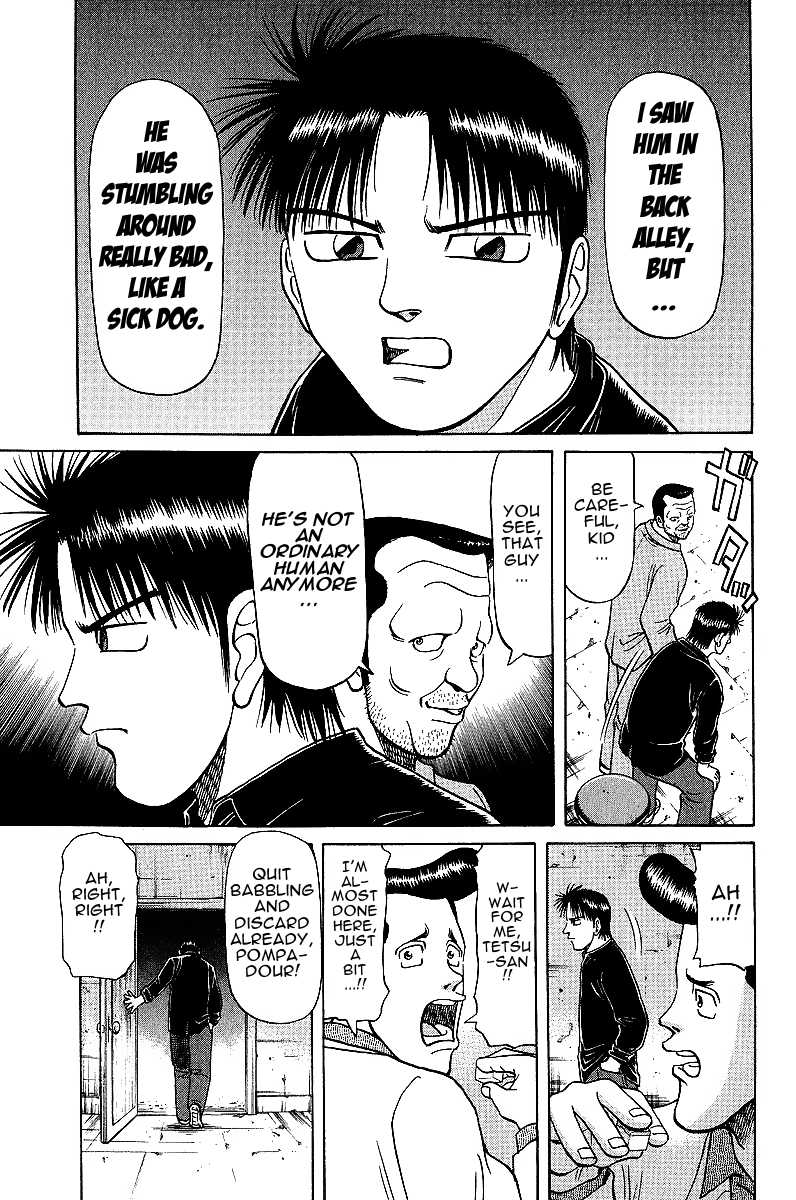 Tetsuya - Jansei to Yobareta Otoko Chapter 19 page 11 - Chapter 19: Withdrawal Symptoms